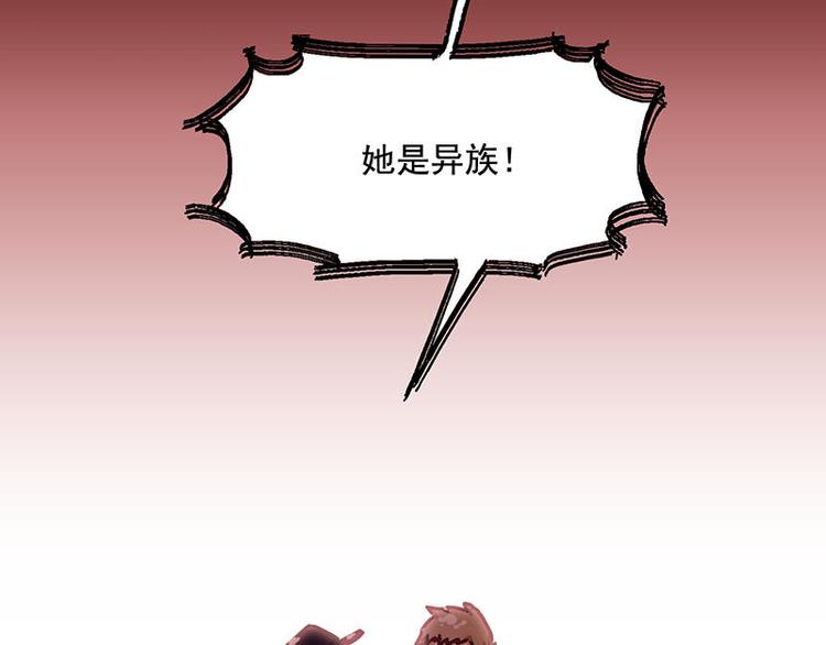 第31花6