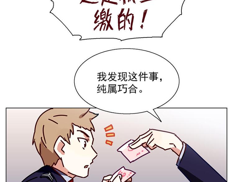 第27花16