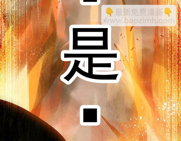 第45花57