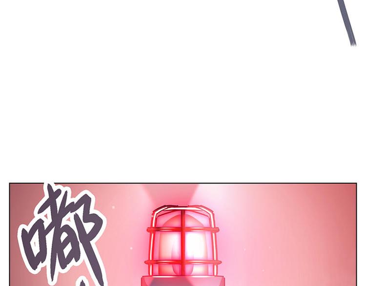 第50花 本宫回来了5
