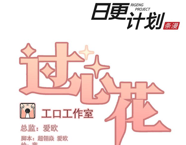第22花0
