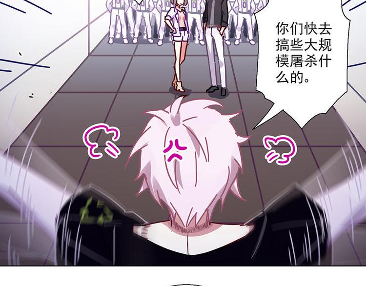 第57花 好好讲故事花14