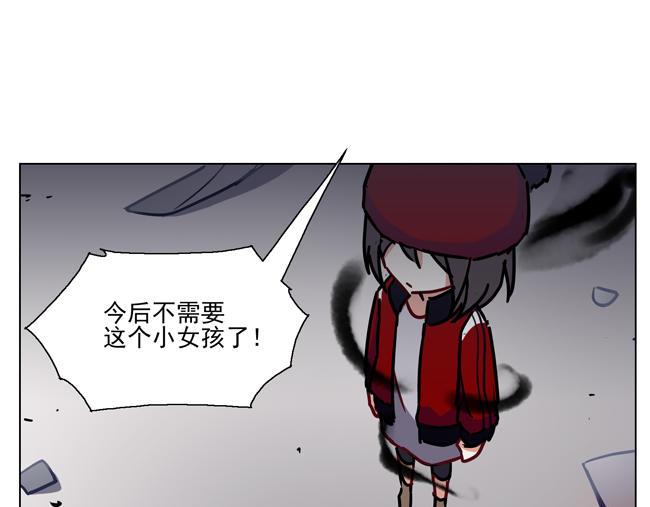 第63花 氪金花35