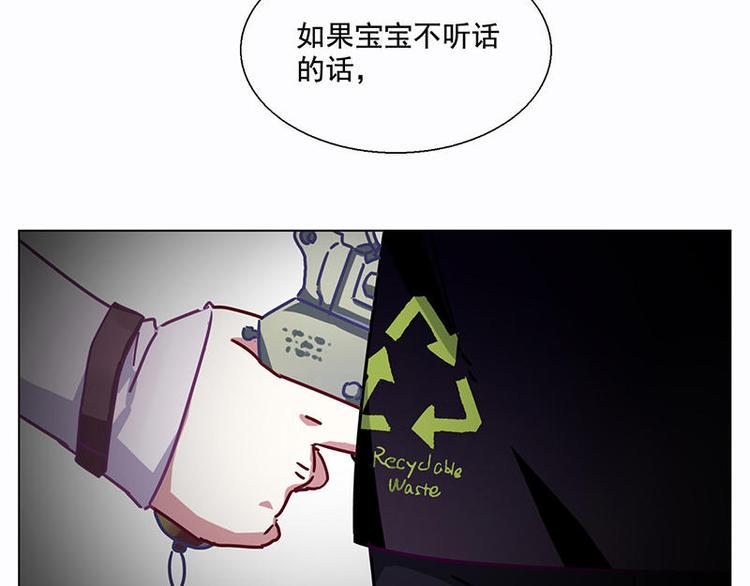 第42花19