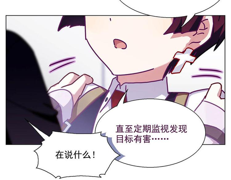 第46花32