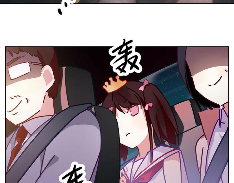 第36花3