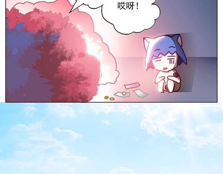 第8花22