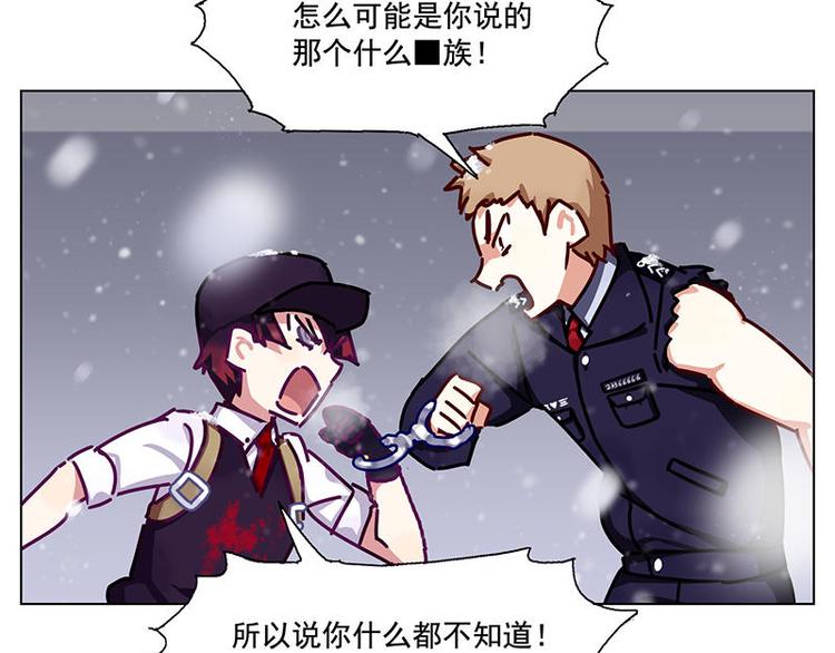 第31花21