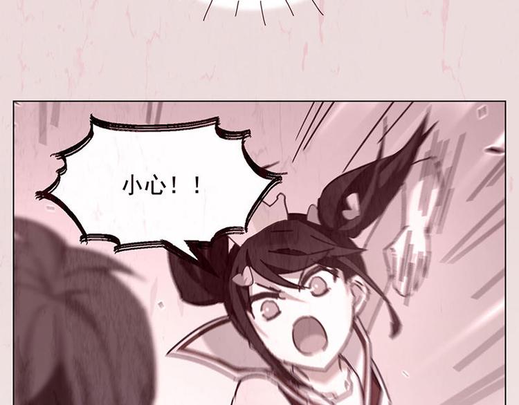 第43花32