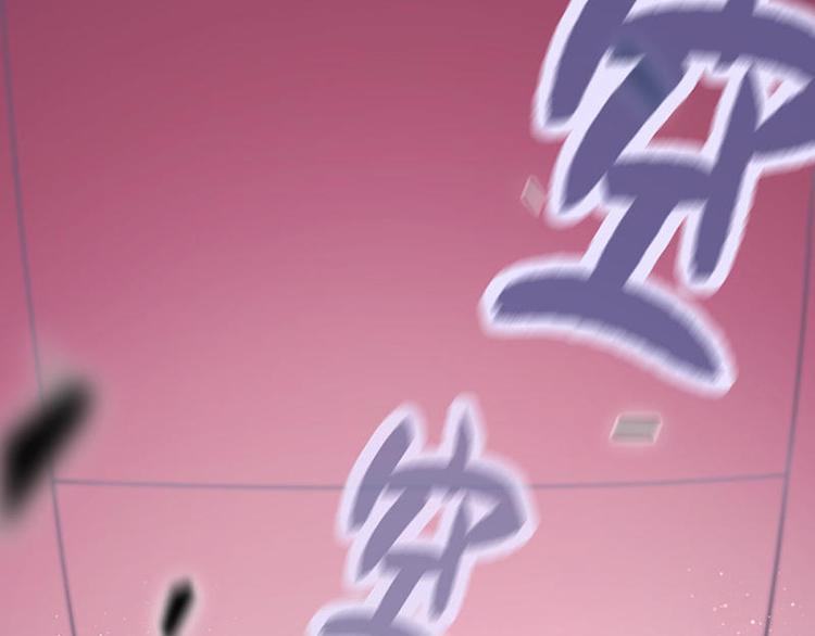第48花2
