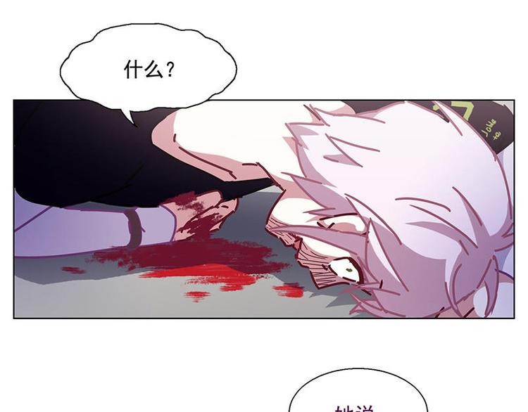 第48花63