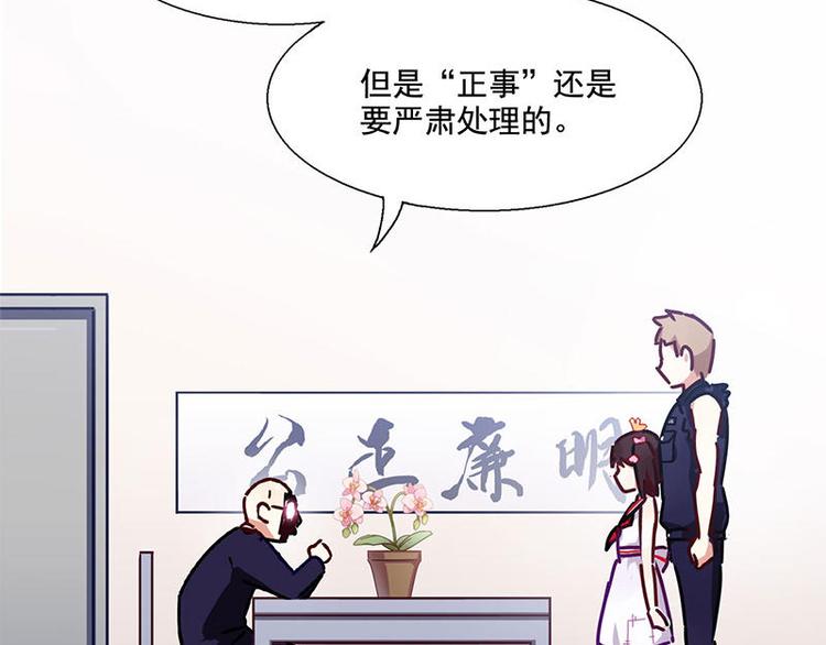 第35花3