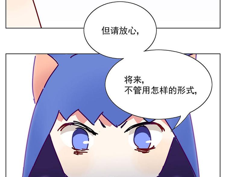 第12.5花9