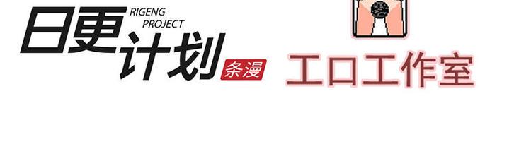 第18花12