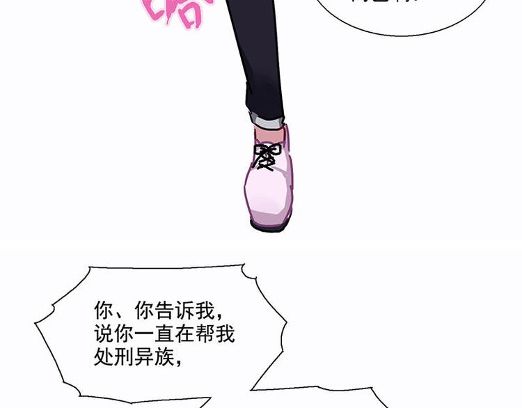 第42花12
