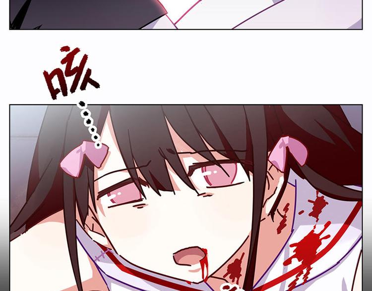 第42花38