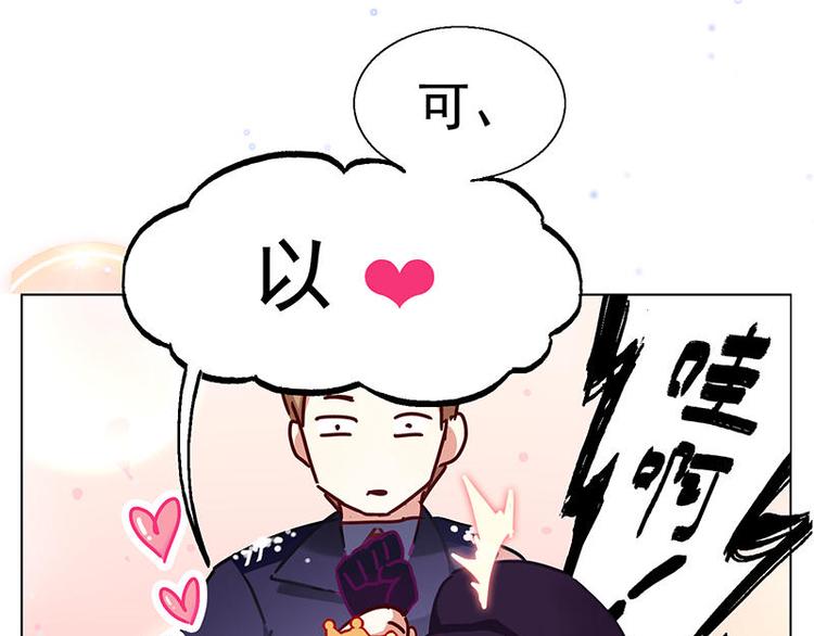 第33花10