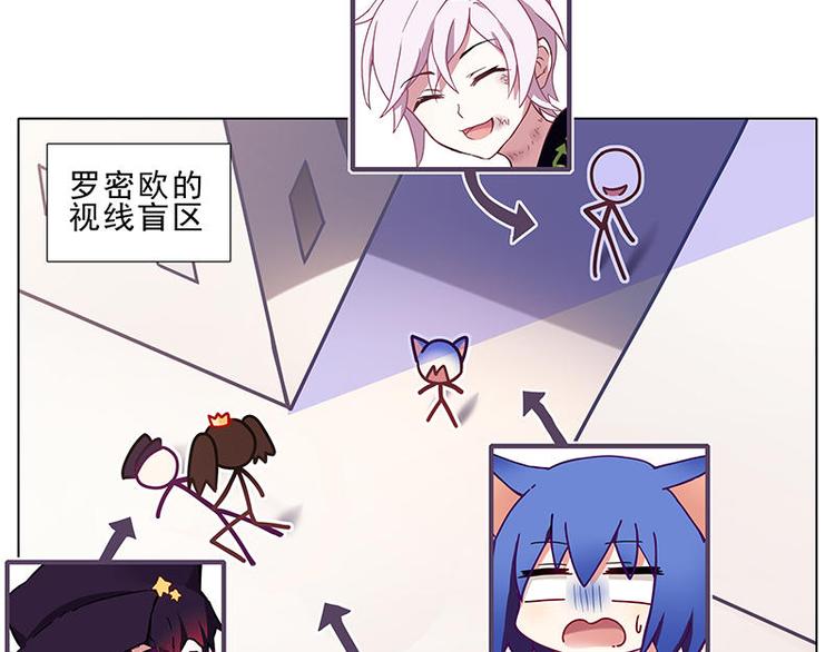 第56花 过渡花2