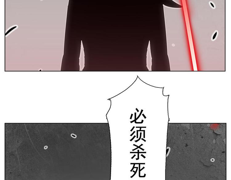 第32花18