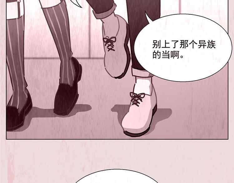 第43花24