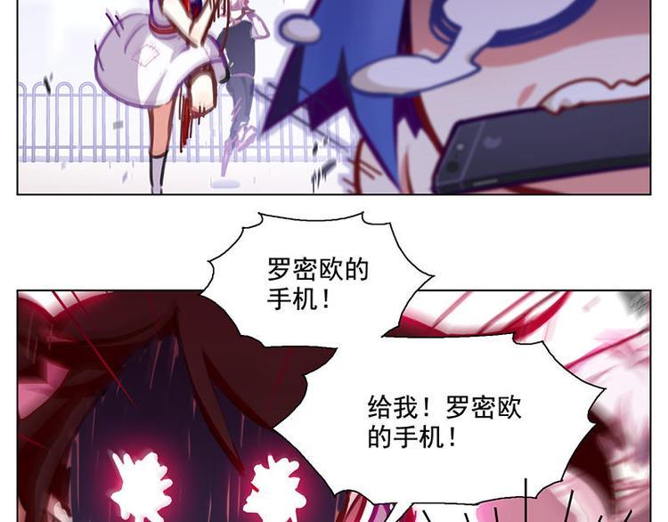 第53花 拒绝花7