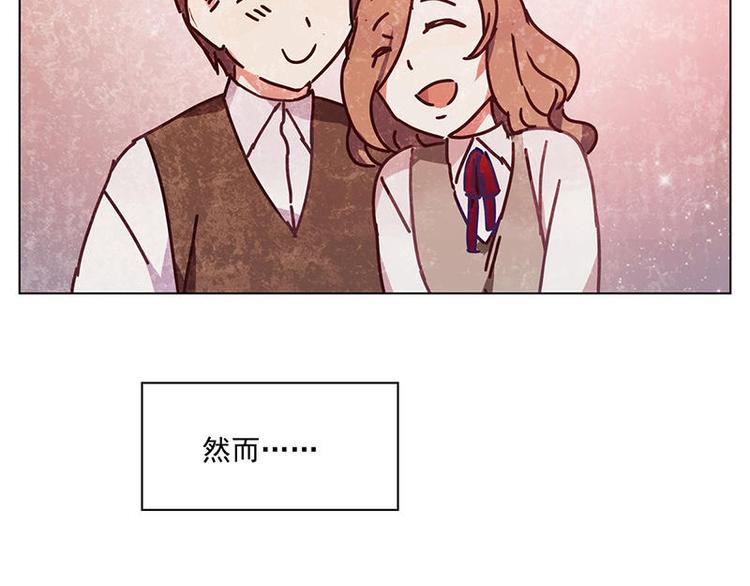 第23花18