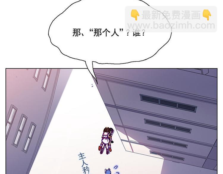 第55花 对不起!33
