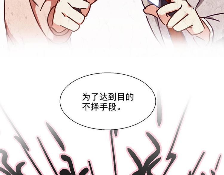 第41花8