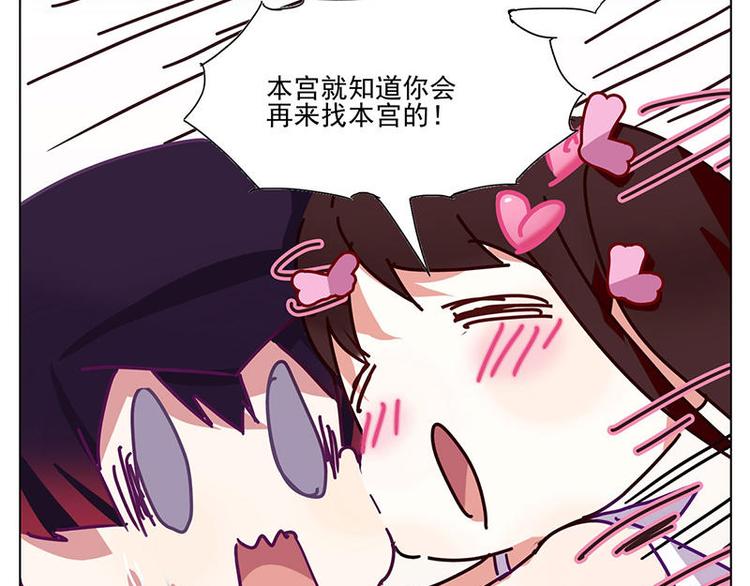 第11花25