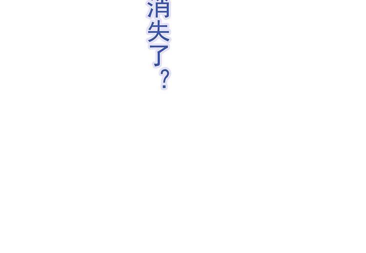 第54花 噢啦噢啦花35