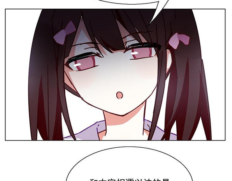 第54花 噢啦噢啦花12