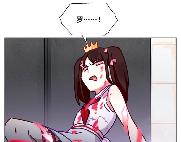 第43花52
