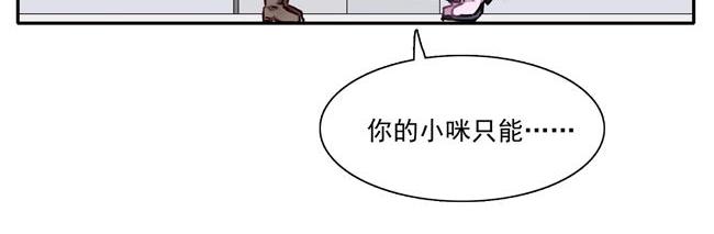 第60花 看不见的花13