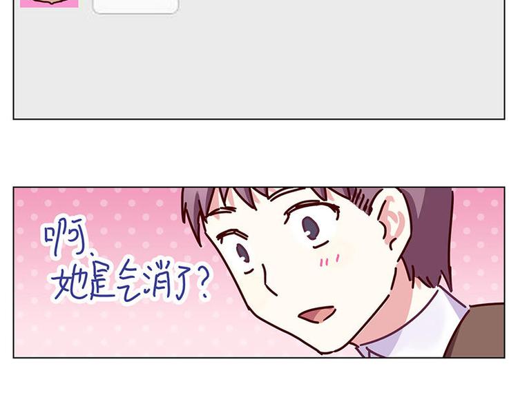 第21花24