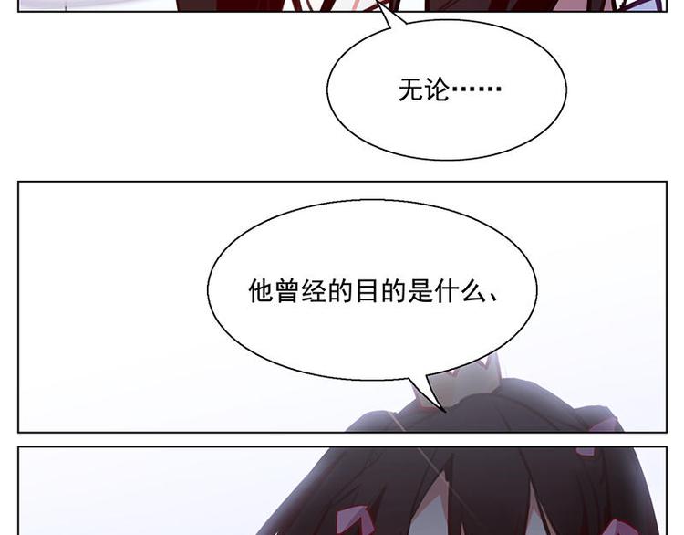 第51花 尊重花32