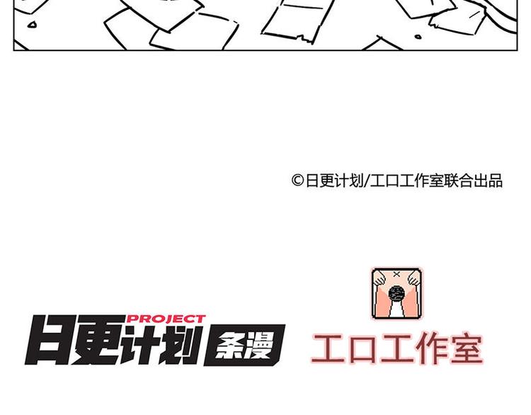 第57花 好好讲故事花46