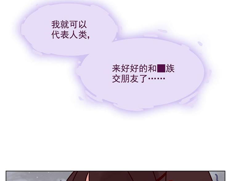 第45花75