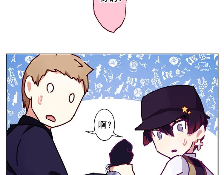 第33花5