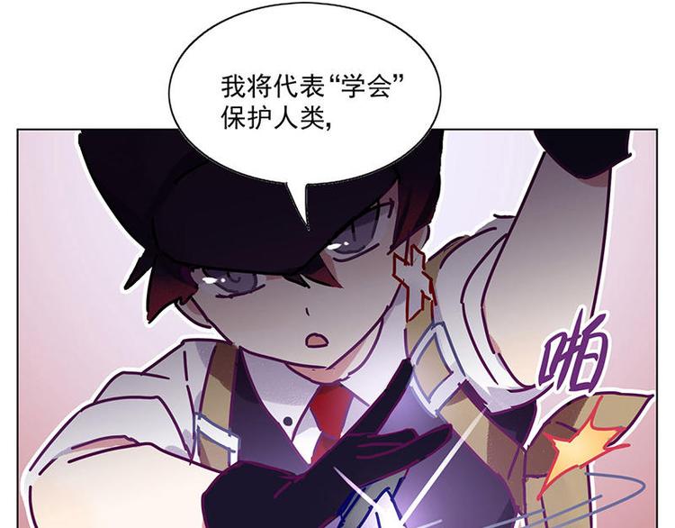 第9花7