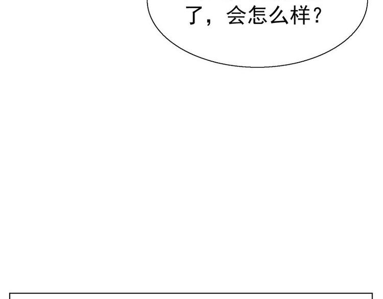 第27花33