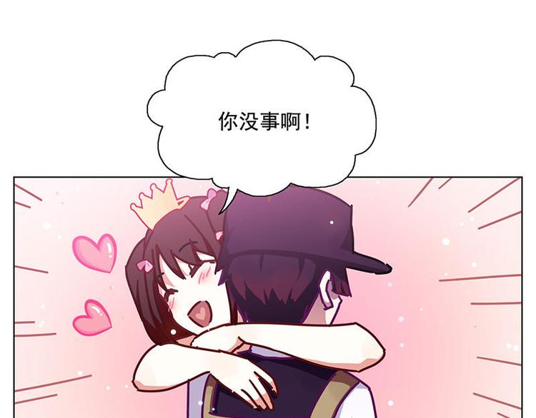 第43花57
