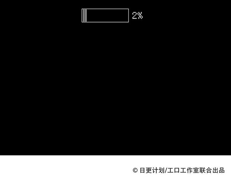 第32花53