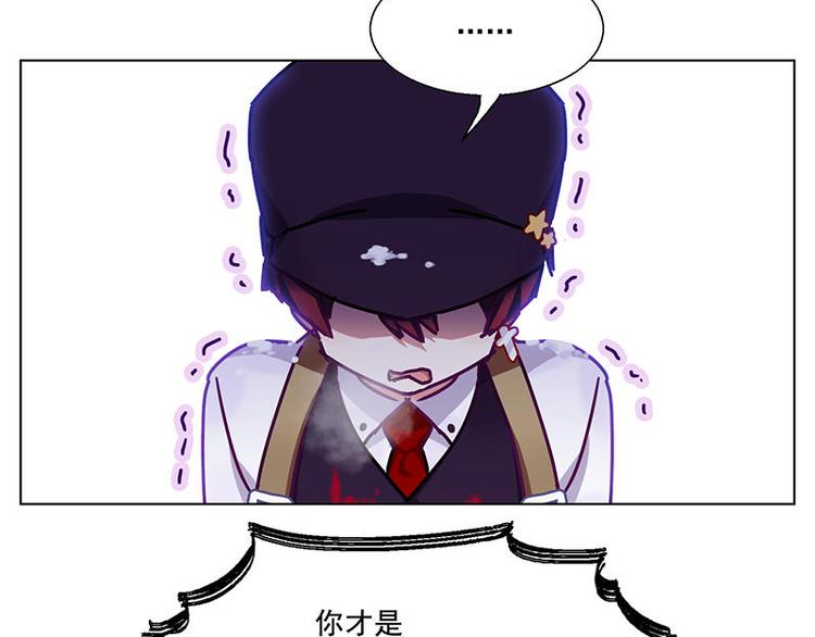 第31花4