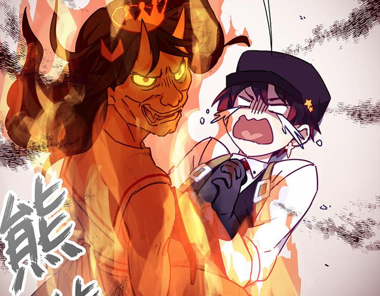 第55花 对不起!51