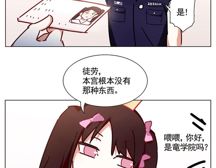 第35花5