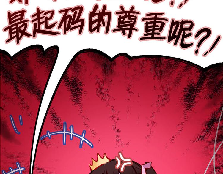 第51花 尊重花55