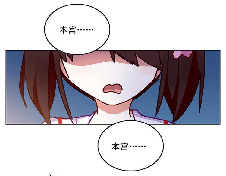第16花28