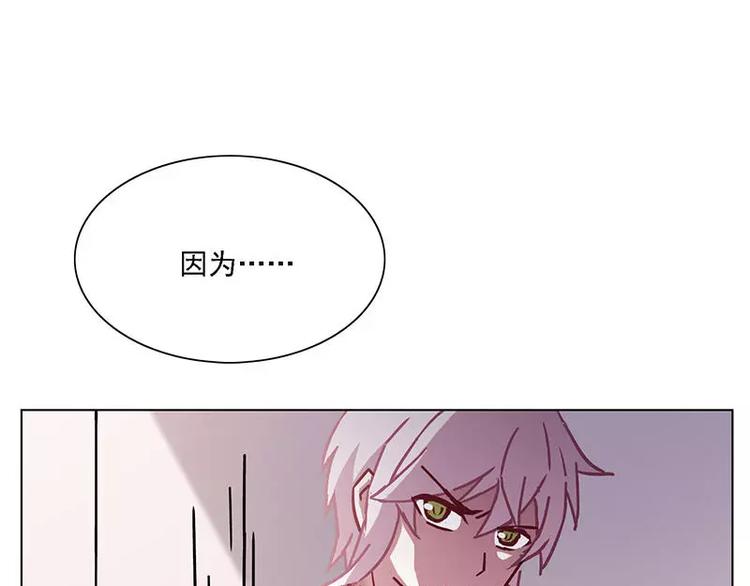 第64花 肘子花56