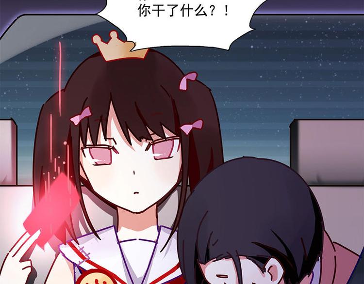 第36花12