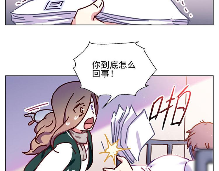 第24花6